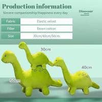 Lindos juguetes de peluche de dinosaurio, juguetes de peluche de dinosaurio suave, regalos de cumpleaños de peluche de dinosaurio, 30 cm - details 3