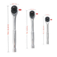 Llave De Eje Rápido Con 100 Dientes Para Lugares Estrechos Compatible Con 1/4" 3/8" O 1/2" De Desviación Material De Acero Cr-V Multifuncional - details 0