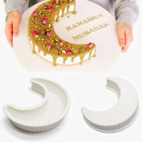 Molde Para Pastel En Forma De Luna De Silicona Para Eid Mubarak Y Ramadan Herramienta De Cocina Para Hornear Mousse De Postre Y Panecillos DIY - details 0