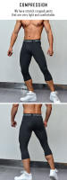 Pantalones Cortos De Deporte Para Hombre 3/4 Ajustados Elásticos Y Compresivos Para Gimnasio Correr Baloncesto Fútbol - details 1