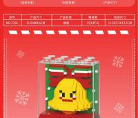 Mini Santa Claus De Huiqibao Modelo De Construcción Pequeño Juguete De Bloques DIY Con Set De Árbol Ciervo Y Payaso Para Regalo De Año Nuevo - details 9