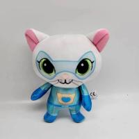 Muñeco De Peluche Superkitties Regalo De Cumpleaños Lindo Regalo De Graduación Soothing Figura De Acción Anime Juguete De Peluche Para Adolescentes Y Adultos - details 2
