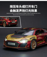 Coche Deportivo De Escala 1:24 R8 Edición De Pista Coleccionable Metal Con Puertas Abatibles Regalo Ideal Para Niños F538 - details 5