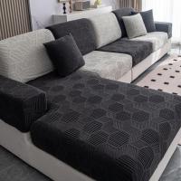 Cubierta De Sofá Universal Elástica En Tela De Poliéster Con Técnica De Tejido Jacquard Para Sala De Estar Cuatro Estaciones Amigable Con Animales Domésticos - details 14
