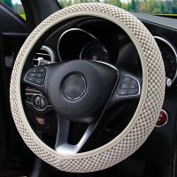 Cubierta De Volante Para Coche Universal Elástica 38cm No Eslipiente Accesorios De Automóvil Para Todas Las Estaciones Forma Redonda/D - details 0