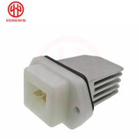 Nuevo Radiador Ventilador De Enfriamiento Motor Resistencia 277614BA0A 2722670T03 277613SB0A Para Nissan Sentra Rogue NV1500 NV2500 Qashqai L4 V6 V8 - details 0