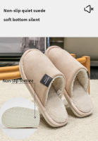 Pantuflas Calientes De Invierno Para Hombres Zapatos De Casa Antideslizantes Suaves Y Cómodos Plano Tacón Pantuflas De Peluche Para Dormitorio Interior Adecuado Para Mujeres Tamaño Pequeño Por Favor Ver Tamaño Del Producto - details 9