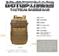 Bolsa de Montañismo al Aire Libre, Bolsa táctica de camuflaje, mochila de Cycling, equipo de senderismo, mochipa Nueva de camping - details 6