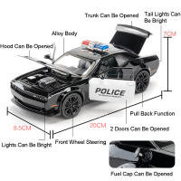 Modelo De Coche Policial Challenger SRT 1:22 Con Luz Y Sonido Puertas Abiertas Metal Para Niños Regalo De Cumpleaños Juguete Duradero - details 1