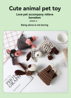 Juguete De Mordedor Para Perros Forma De Burro Suave Y Resistente Al Masticar Juguete De Peluche Para Entrenamiento De Dientes Y Diversion - details 0