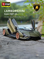 Bburago 1:25 Lamborghini Sian FKP 37 Coche Deportivo De Aleación Vehículos De Cera Coleccionables Juguetes Modelo Voiture Regalos - details 1