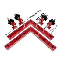 Juego De Herramientas De Carpintero 160MM 90 Grados L-Auxiliar Panel De Posicionamiento Clip Fijo Herramienta De Carpintero Para Madera - details 2