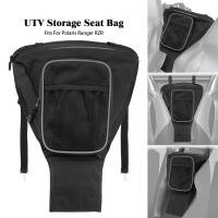 Bolsa Impermeable Para Motocicleta Y UTV Almacenamiento Central Para Polaris Ranger RZR 4 800 570 XP 4 900 XP 900 - details 5