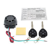 Alarma De Vibración 12V Universal Con Función De Localización Del Coche Integrada Sensibilidad Ajustable Instalación Fácil - details 1