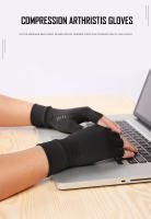 GOBYGO Guantes De Fitness Antideslizantes Mitad De Dedo Fibra De Cobre Compresión Para Enfermería Deporte Al Aire Libre Conducción Ciclismo Pesca Talla S/M/L/XL Negro - details 0