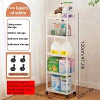 Carrito De Frutas Y Verduras Móvil Para Cocina Y Sala De Estar Estante De Almacenamiento Multifuncional Para Piso a Piso En Plástico Estilo Moderno - details 5