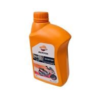 ✅ RajoMotor Aceite Moto Repsol 5W40 4T Full Sintético | Motos Deportivas Scooter Naked Touring | 1L Alta Gama VAR14 - details 3