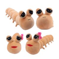 Muñeco De Peluche Kawaii Caterpillar Mrs Pou Anime Mi Mascota Alienígena Para Decoración De Sofa Y Dormitorio Regalos Para Niños - details 2
