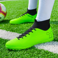 Zapatos De Fútbol Para Hombres Y Niños Calzado Deportivo Transpirable Y Flexible Para Práctica Profesional Suela De Goma Unisex - details 7
