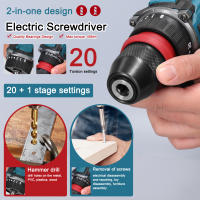 Destornillador Eléctrico Sin Cable 18V 2en1 Con Motor De Corriente Continua Torque 45Nm Herramienta Multifuncional Para El Hogar - details 9
