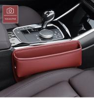 Organizador De Espacio Para Asiento Del Coche Peugeot 2008 3008 5008 2011-2024 Caja De Almacenamiento Con Porta Llaves Tarjeta Y Teléfono Accesorios Para Coche Material PU Cuero - details 14