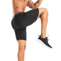 Leggings De Entrenamiento Para Hombres Secado Rápido Baselayer Tights De Running Pantalones De Compresión Activos Shorts De Verano - details 6
