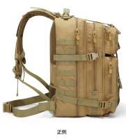 Mochila de gran capacidad para deportes al aire libre, bolsa de camping, senderismo, bolsa táctica, bolsa de viaje a prueba de salpicaduras, mochila de montañismo - details 10