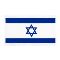 Bandera De Israel ISR IL Para Decoración Tamaño 90x150 CM Material Poliéster Estilo Colgante Personalizable - details 0