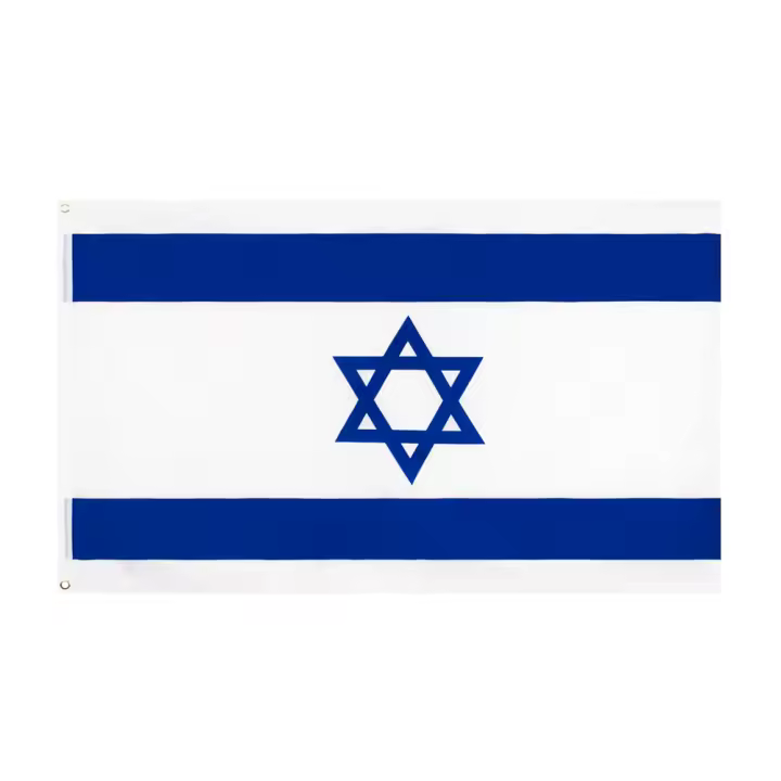 Bandera De Israel ISR IL Para Decoración Tamaño 90x150 CM Material Poliéster Estilo Colgante Personalizable - 1