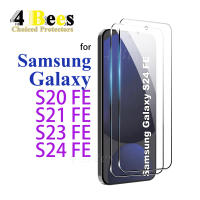 Protector De Pantalla Para Samsung Galaxy S20 FE S21 FE S23 FE S24 FE Vidrio Templado Anti-Arañazos Y Anti-Huellas 1-4 Piezas - details 0