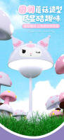 Lámpara De Noche LED Anime Sanrio Kuromi Con Ilusión De Setas Para Escritorio Dormitorio Regalo Para Niñas Luz De Aprendizaje Decorativa - details 3
