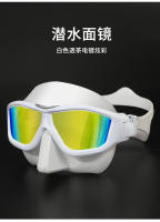 Gafas de buceo profesionales antivaho con montura grande para buceo libre, snorkel y buceo con escafandra autónoma, de cara completa y montura grande. - details 9