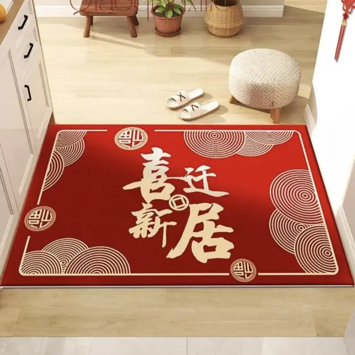 Carpetea Roja De Decoración Para El Hogar Alfombra De Entrada Antideslizante Lavable Para Sala De Estar Dormitorio Baño Estilo Moderno - 1