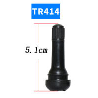 4pcs Tapas De Válvula De Neumático De Goma Para Coche Y Camión Sinne Neumáticos TR414 / TR413 / TR412 Material De Aleación De Zinc - details 8