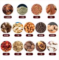 Sazonador Condimentos 13 Especias, 7 Especias Canela China Mezcla en Polvo 45g - details 0