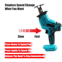 18V 4000rpm/min Cordless Electric Reciprocating Saw Variable Speed Electric Saw Metal Wood Cutting Power Tool For Makita 18V Battery - details 1