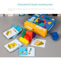 Bloques Cúbicos De Madera Para Niños Modelos Geométricos Aprendizaje Espacial Matemático Juguetes Educativos Auxiliares De Enseñanza Montessori - details 8