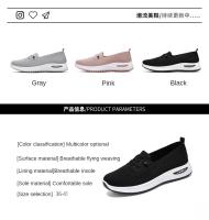 Zapatillas Casuales Para Mujer 2025 Suela Gruesa Transpirable De Malla Cómodas Y Asequibles Con Envío Gratis - details 5
