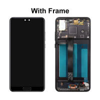 Pantalla LCD De 5.8" Para HUAWEI P20 Con Digitizador Táctil Pieza De Repuesto Compatible Con Modelos EML-L29 EML-L09 - details 1