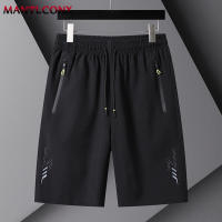 Shorts De Gimnasia Y Fitness Para Hombres Quick Dry Elastic Workouts Pantalones Cortos Deportivos Casuales Para Verano Correr Y Entrenar - details 1