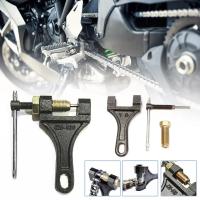 Herramienta De Reparación Para Motocicleta Y Bicicleta Universal Herramienta De Desmontaje De Cadena De Acero De Carbono Splitter De Enlace Remover De Bisagra Cutter De Cortador Para ATV - details 13