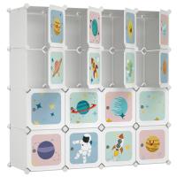 Armario Modular Infantil de 16 Cubos con Puertas - Estantería de Plástico con 4 Barras para Ropa, Zapatos y Juguetes, 123x41x123 cm, Blanco - details 0