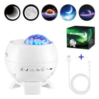 Proyector De Estrellas Aurora Lámpara Nocturna Pequeña Con Ambiente Galaxia Luz De Invierno Recargable USB Altavoz De Cielo Estrellado - details 8