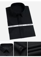 Camisa Blanca Para Hombre De Verano Con Cuello En V Y Mangas Cortas Estilo Clásico Slim Business Ropa Formal Para Trabajo Material De Algodón Y Poliéster - details 7