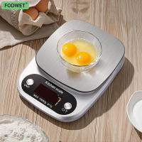 Fodwet Escala De Cocina Digital 5Kg/0.1G En Acero Inoxidable Con Pantalla LCD Para Hornear Cocinar Y Preparación De Comidas - details 0