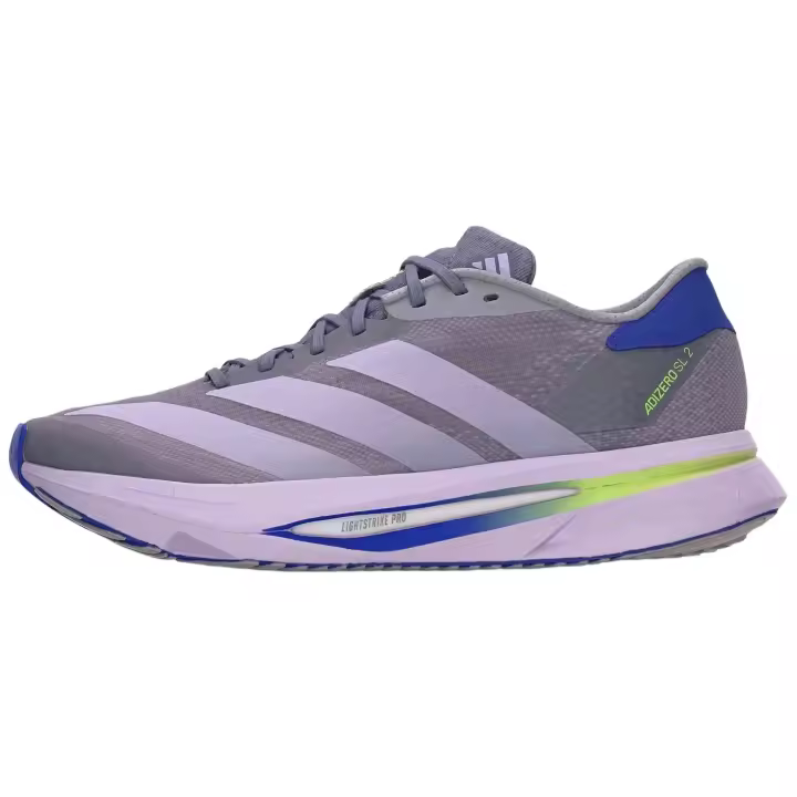 Zapatillas De Running Adidas modelo Adizero SL 2 "Glogry/Prptnt/Solpur" para Mujer en color Gris - 1