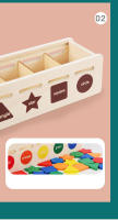 Juguete Educativo De Madera Con 25 Bloques Geométricos De Colores Caja De Almacenamiento Para Niños Juguete Montessori Para Preescolar - details 2