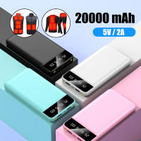Batería Portátil de 20000mAh Salida USB Dual con Pantalla LED Ligera Batería para iPhone 14 15 - details 1