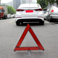 Triángulo Reflector Reflectante Para Coche Emergencia Despliegue Plegable Advertencia Seguridad Peligro Rojo Triángulo De Seguridad - details 2