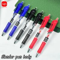 WQN Pluma Gel Retráctil Con 10 Piezas De Recambio 0.5mm Colorido Estético Para Negocios Y Oficina Material Plástico - details 5